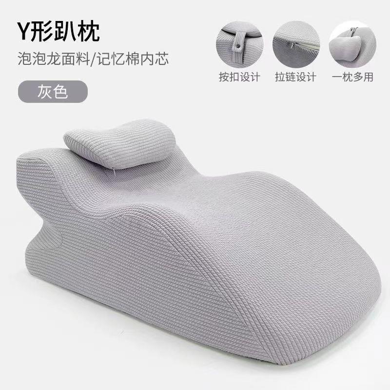 多功能床上趴垫成人床头软靠垫玩手机看书神器行房人体工学懒人