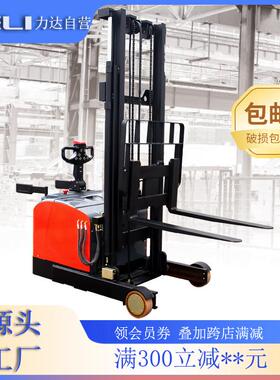 2226CDM1Q2/15-8动10力达叉车前移叉车电地牛堆高车合动力电叉车