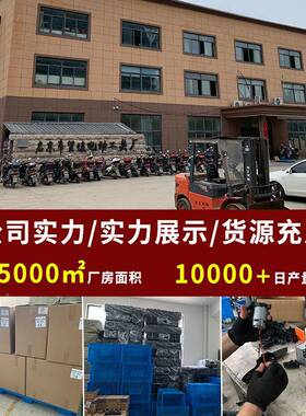 家用多功能7寸用电圆电锯木工提圆盘锯YUV家装修手提手电锯动工具