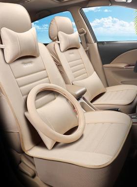 五菱宏长光s荣光v安欧AXS尚宝用骏70汽车座套七座3专四季全包皮坐