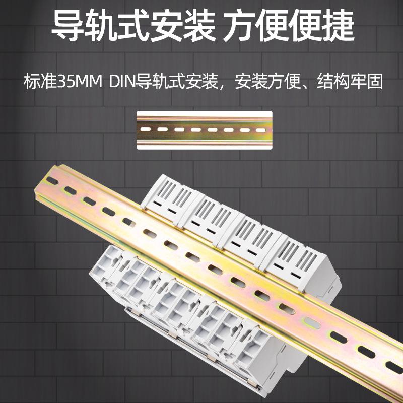 量大从优一级浪涌保护器4P25KA防雷电涌避雷器10/350us限压型