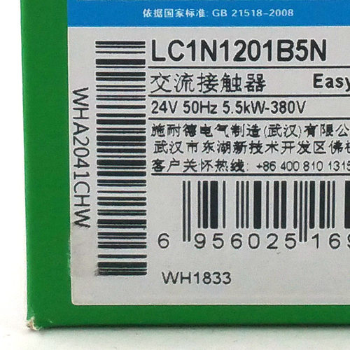 LC1N1201B5N12A24V接触器
