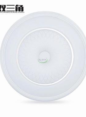 现代简约l卧22880ed客厅灯吸顶调灯具光色温馨圆形室书房饰灯灯具