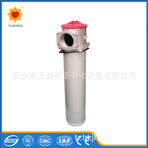 工程机械液压油箱吸油过滤器
