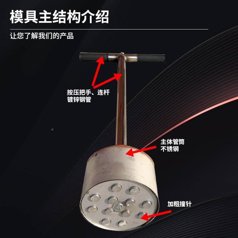 不锈钢窝煤球煤模具制作窝BPV机器压蜂煤蜂饼煤炭成型机牛粪蜂窝