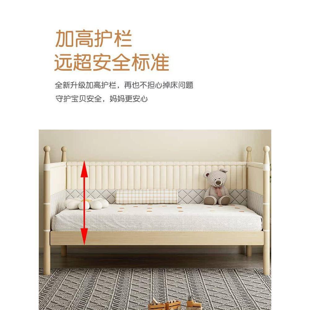 实木儿童床高护婴小儿宝宝公主床边床加宽之侧边床拼0123栏接大床