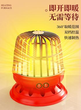 烤桌子新款家方形取长暖39584桌可折叠烤火架铝火合金多用功能棋