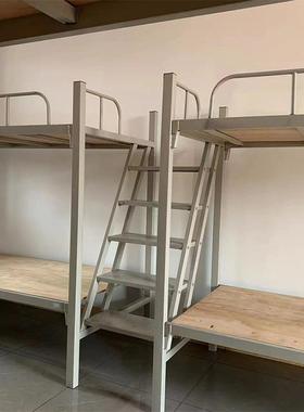 连踏步铁床员工宿体舍铁架床46556学连连体组校合床双层两四位公