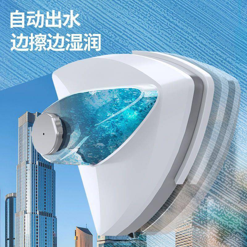 洗擦玻璃家用擦窗器高楼851双层磁强厚窗清洁工户具清擦窗