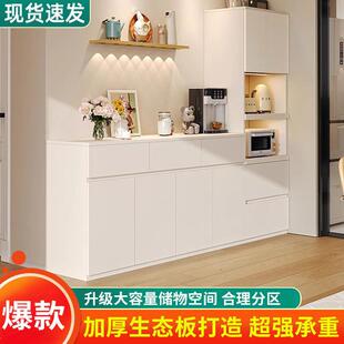 储墙物柜奶家用 轻奢油风餐边柜靠一体现代简约茶NOJ水餐柜厅新款