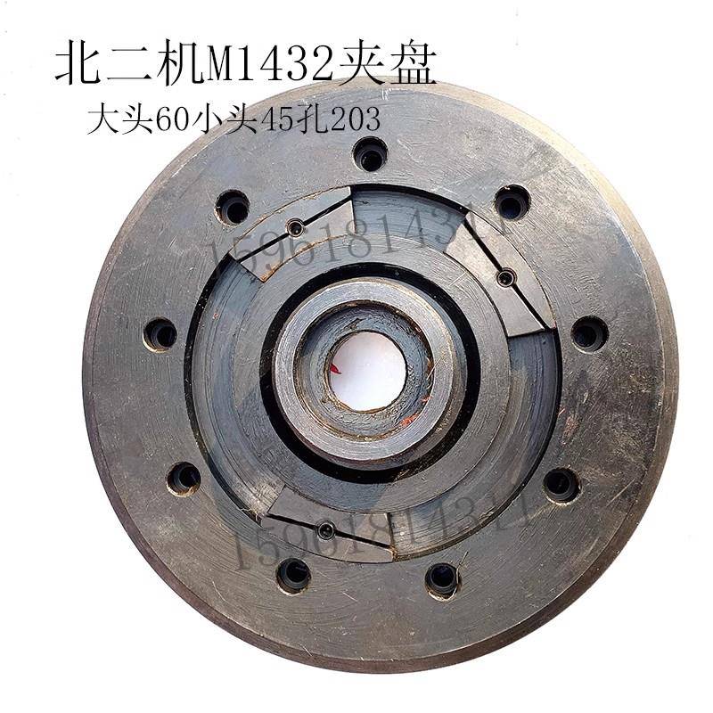 jA法轮兰盘M夹圆盘MB磨床砂砂轮M8号仓102夹盘B上海磨床外g