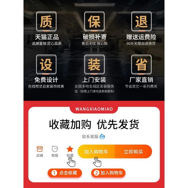 大尺寸电表箱装饰画新中式遮挡电闸箱信号箱挂画带钟表万年历挂墙