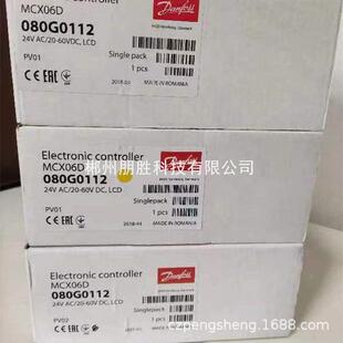 CX06C00G0066丹斯原裝 MCX06D佛080G0112M8無(wú)品牌 PCL控制器080G01