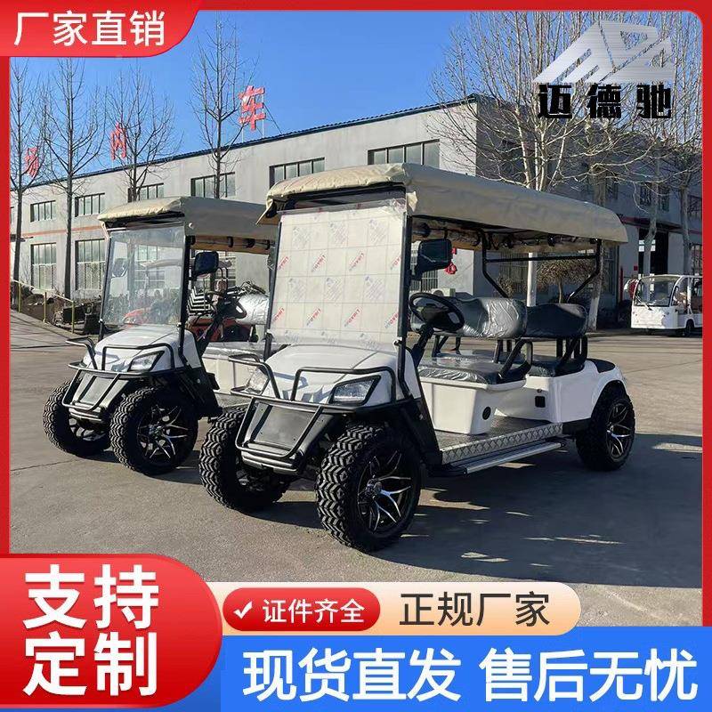 源电头厂QLY家动四观光轮敞开车观车看房景区游览光车旅游观光车
