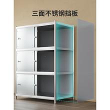 不钢柜子储物柜锈架带门厨房收纳货架物落地多层有门阳台F975M8HJ