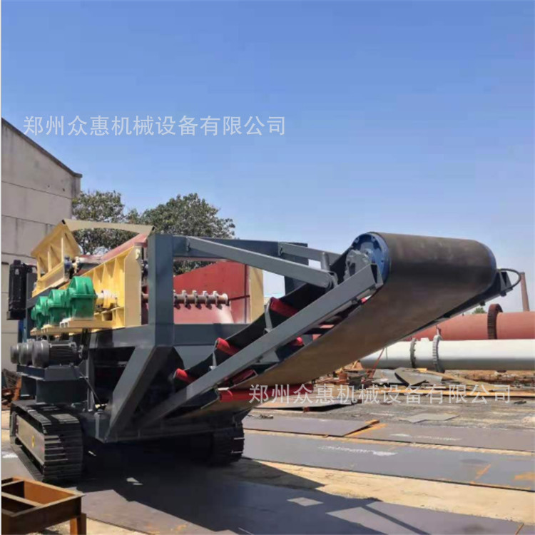 众惠移动重型泥石分离给料车