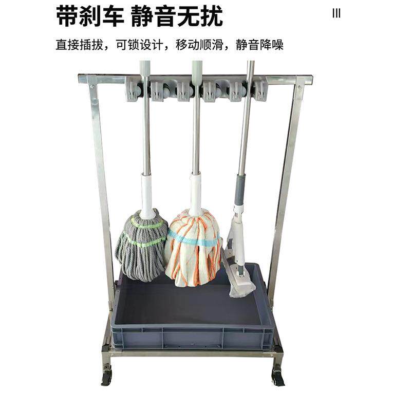 可动置物不锈钢拖架不钢拖把阳架台落地锈整理清洁工具墩布移扫把