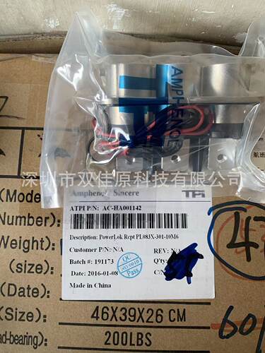 PL083X-301-10M6