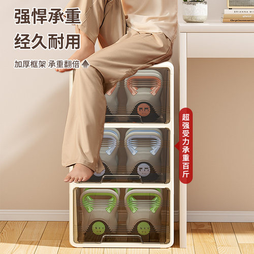 桌下可移动抽屉式文具文件柜