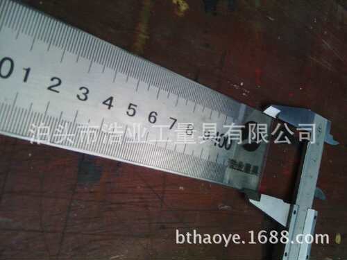 400 450 500 600 800 1000厘米 不锈钢直尺 绘图测量钢板尺 2mm