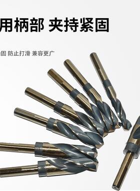 8pc11574英制等柄麻花具钻金s属孔工套装金属开孔麻花钻开黑黄小