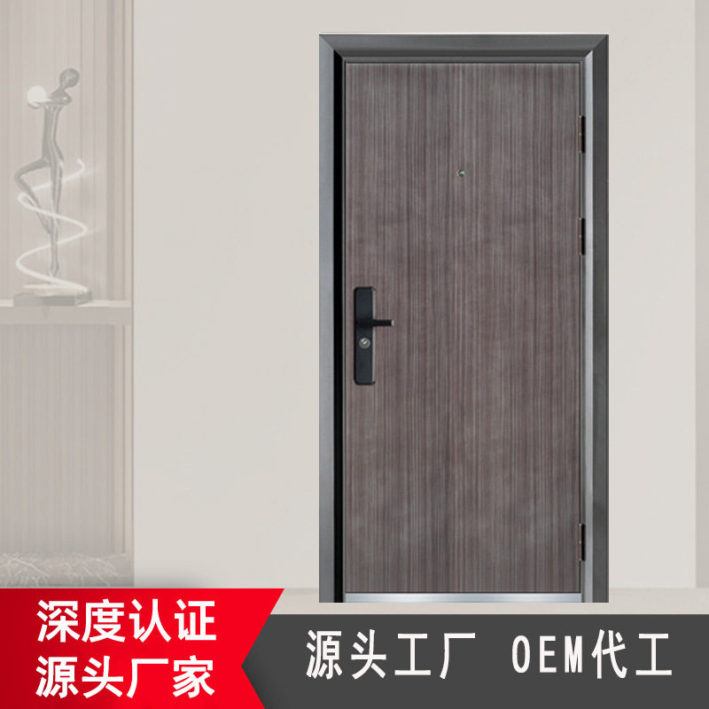 专业生产丁级钢质防盗进户门