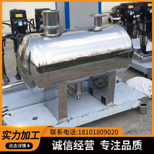 不锈钢酸洗钝化五金加工
