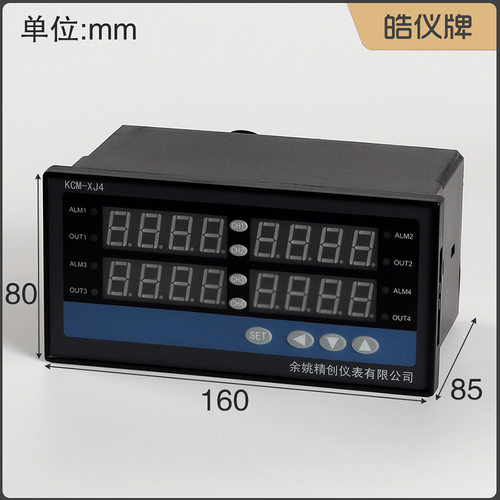 皓仪四路温控器4组探头4组SSR