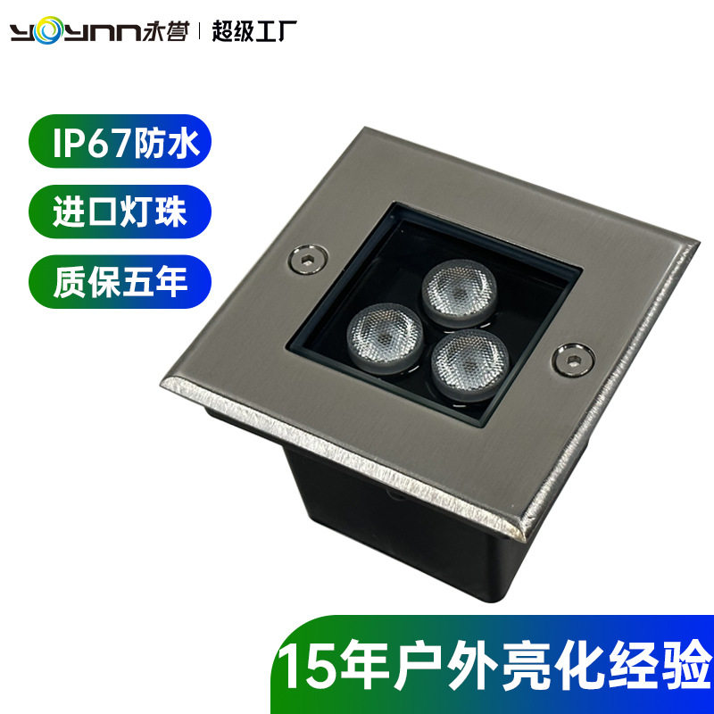 LED地埋灯户外防水嵌入式广场景观方形埋地灯室外花园庭院地砖灯