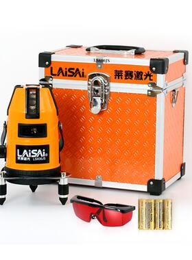 莱5赛LS606JS准经典款AMS红外点线线1水平仪水仪平水仪