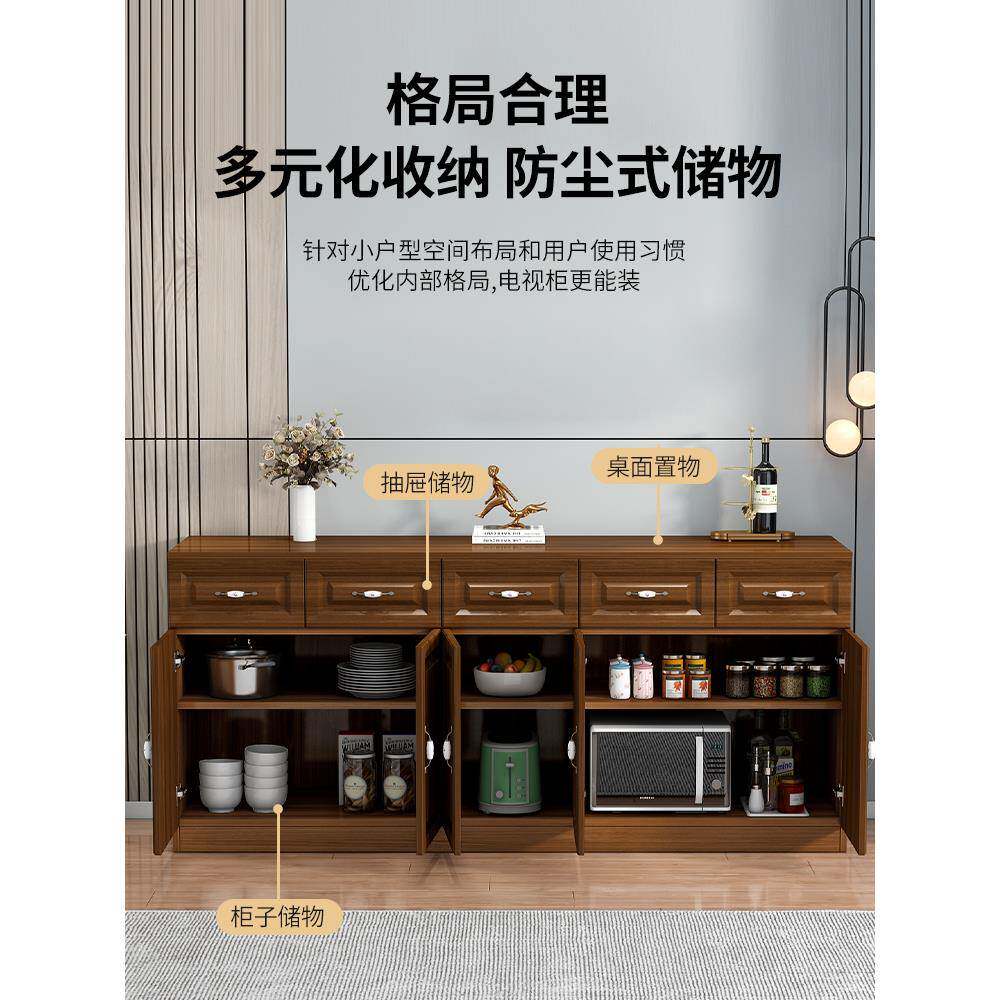 3Y餐边柜实储木多功能用物收纳柜家简F77JHMHS易置物柜靠客墙厅厨