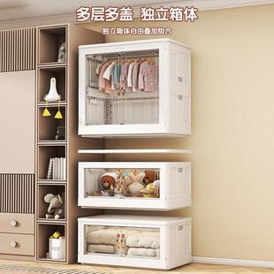 宝宝衣柜儿收纳折叠衣柜婴柜儿童物小衣橱置物柜卧简室塑料家用易