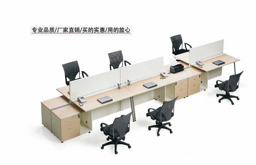 杭州厂家直销 优质板式办公桌 屏风工作位 办公屏风 办公家具