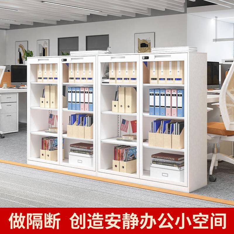 W*文件柜办公室矮柜隔断柜带抽屉带锁边柜钢制资料柜收纳柜见详情