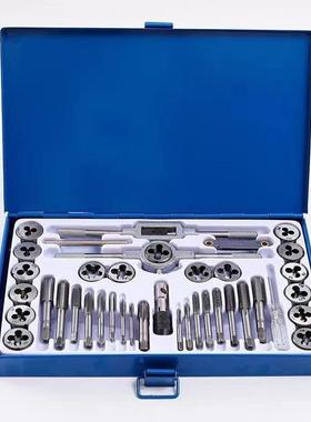 工业级铁丝锥板牙40pc丝锥牙板组套手用扳手板牙绞手公91290制丝