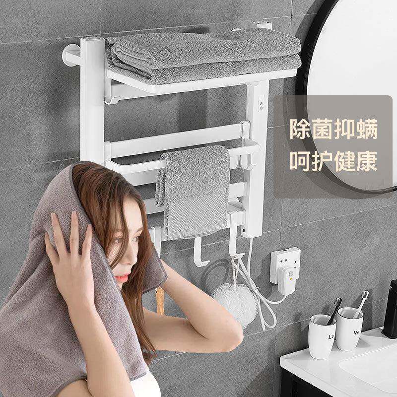 太智能电热毛巾家用B-C100卫生孔间免打碳纤维加架热烘干浴室置物