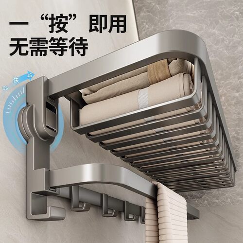 吸盘浴巾架卫生间免打孔壁挂浴巾架厕所浴室毛巾浴巾置物架子