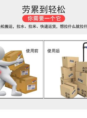 顺静和推17088车拉货手推搬运车营地车多车功能便携家用车车两用