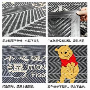 轮毯纹入户地垫进门户外防滑花吸印水耐磨蹭泥ZQI广告迎胎宾地脚
