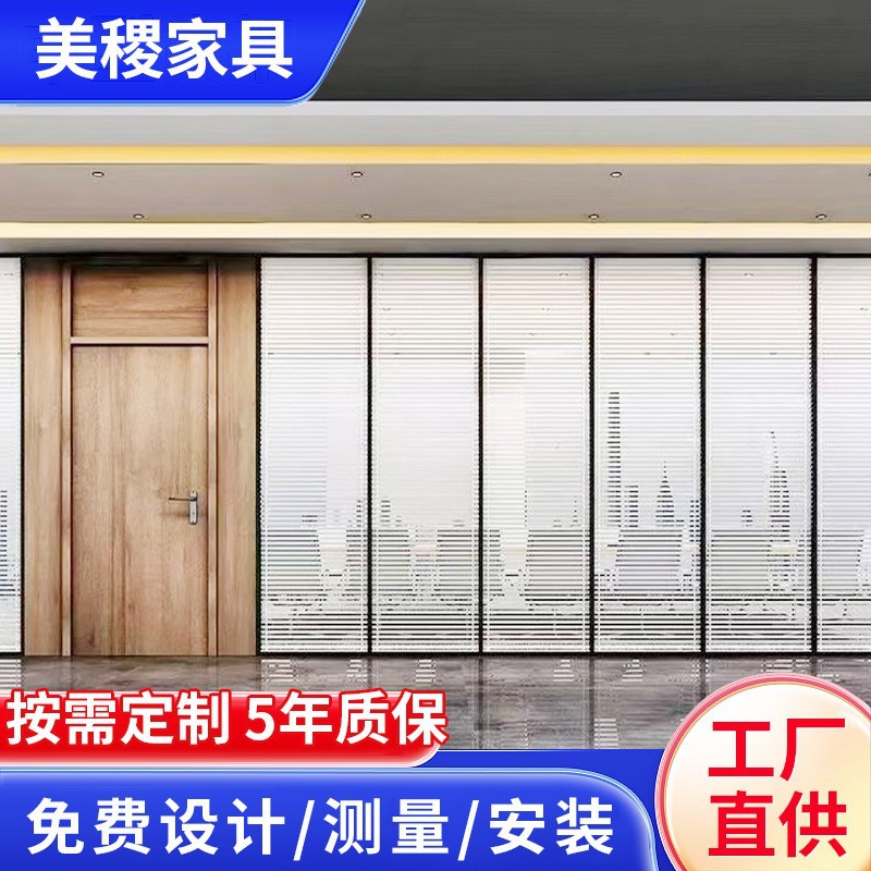 玻璃隔断墙包安装办公室阳台观光梯店面办公屏风商用隔断现代简约