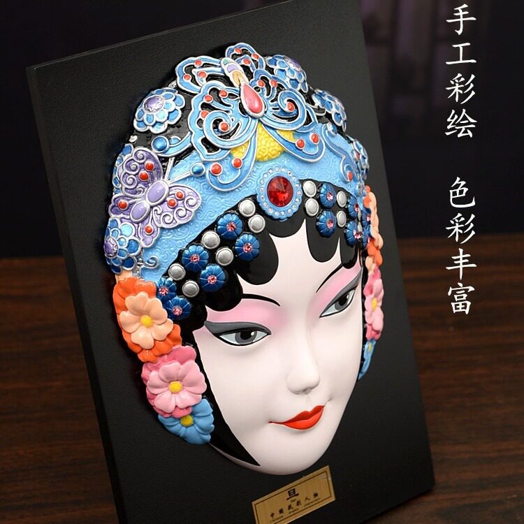 僮烨中国风京剧脸谱壁饰摆件