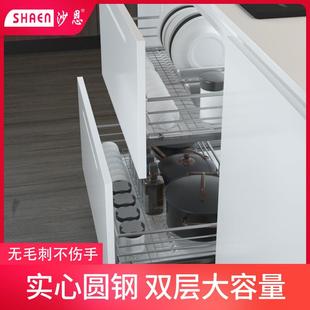 双层碗房架调抽料碗碟 厂家直销04不锈钢拉87厨厨柜拉篮篮屉式