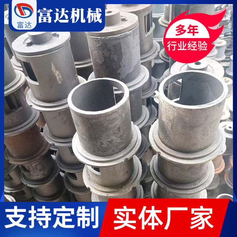 抛丸机配件叶片叶轮护板定向图片