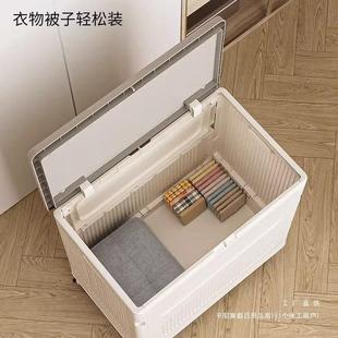 衣服容收纳箱大量家用翻985带盖滑轮可叠筐衣物整理被子储物 新款