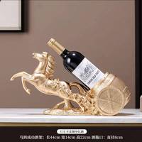 境跨歐式到成功馬拉車鹿拉車紅酒酒架家居高檔工馬到成功酒柜裝飾