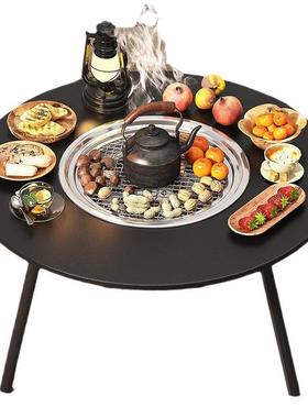 户外围炉茶庭院32951烤烤肉圆形便收纳桌木炭烧捷炉取煮暖炉
