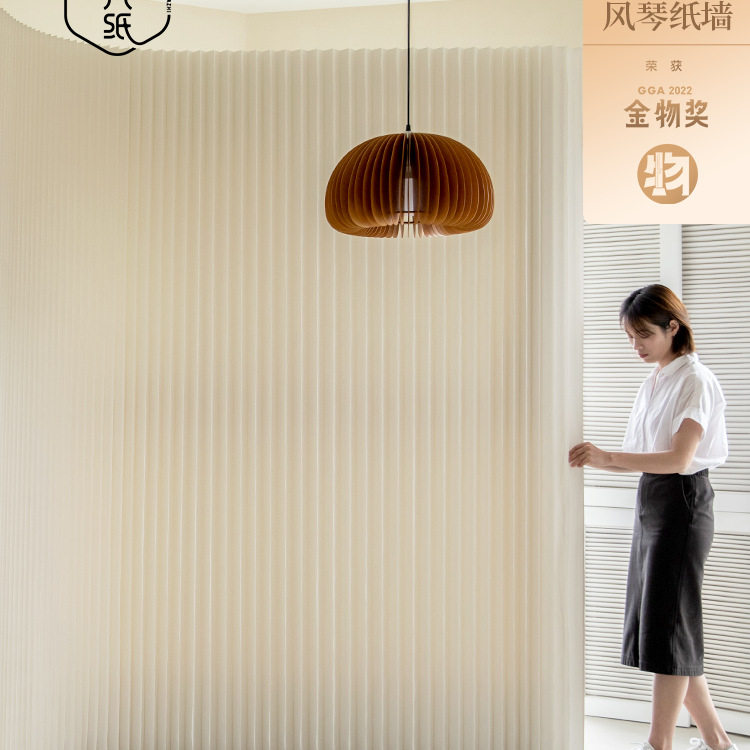 屏风隔断墙折叠风琴纸墙客厅直播间背景板房间分隔屏风移动