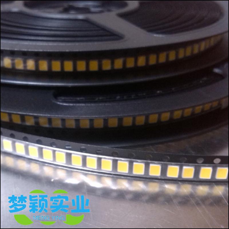 全光双蓝光护谱眼灯珠K显指高光效V-CETV贴高片LED