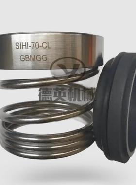 武汉博格曼真空泵机封SI无品牌/I希赫SIHFI-70-CLFBPHF轴封LEMC32