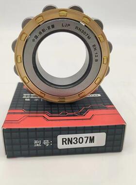 无品牌/LJP洛阳圆柱滚子轴承NJNNUN家PRN232234UEM厂直销